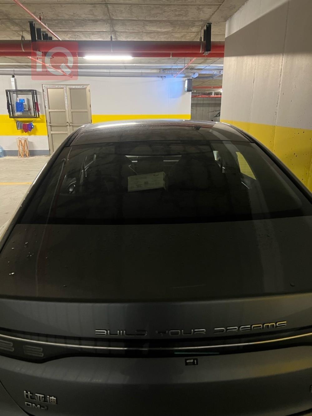 بي واي دي ديستروير 05